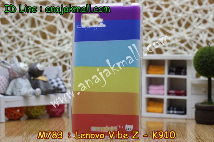 เคส Lenovo K910,เคสหนัง Lenovo K910,เคสฝาพับ Lenovo vibe z,เคสพิมพ์ลาย Lenovo K910,เคสไดอารี่เลอโนโว K910,เคสกรอบอลูมิเนียม Lenovo K910,เคสซิลิโคนพิมพ์ลายเลอโนโว K910,เคสหนังเลอโนโว vibe z k910,เคสยางตัวการ์ตูน Lenovo K910,เคสยาง Lenovo K910,เคสหนังฝาพับเลอโนโว K910,กรอบ Lenovo vebe z K910,เคสยางลายการ์ตูน Lenovo K910,เคสตัวการ์ตูน Lenovo K910,เคสนิ่มการ์ตูน Lenovo K910,เคสลายการ์ตูน Lenovo K910,เคสยางนิ่ม Lenovo K910,เคสยาง Lenovo K910,เคสซิลิโคนลายการ์ตูน Lenovo K910